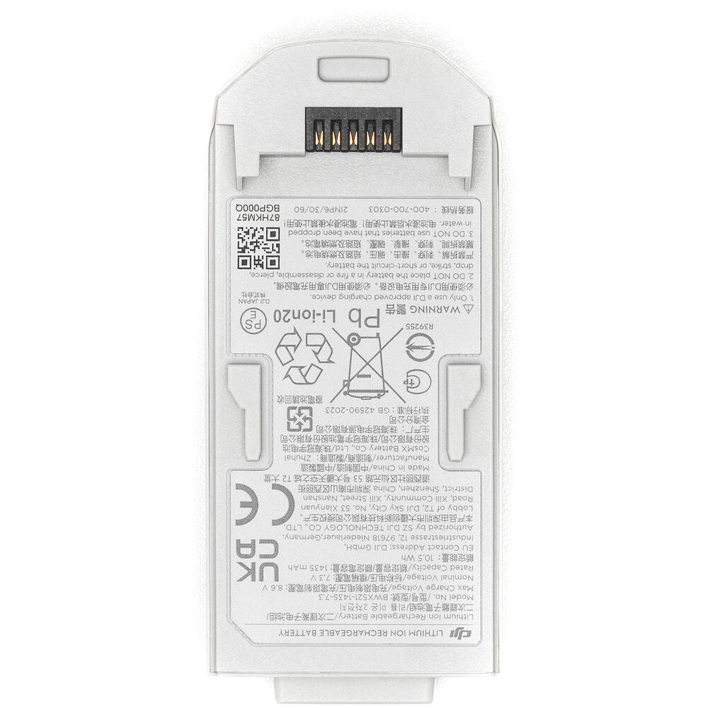 Neo Smart Battery